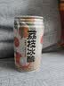 生龙荔枝冰酿310g*6孝感特产米酒甜酒酿醪糟米酒米酿风味饮料 实拍图