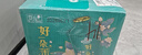 青岛啤酒（TsingTao）经典茉莉花味1L*6马口铁桶啤 实拍图