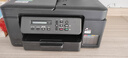 兄弟（brother）DCP-T735DW彩色墨仓自动双面打印机复印扫描一体机输稿家用办公照片A4小型无线手机远程T725DW升级 T735DW标配：无线双面打+连续复印扫描+远程打 实拍图