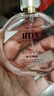 IDX法国邂逅柔情淡女士香水经典持久留香纪念日生日礼物送女生50ml 实拍图