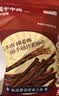 京东京造超干牛肉香辣味200g风干牛肉干内蒙古手撕牛肉干即食零食 实拍图
