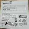 绿联氮化镓苹果充电头iPhone17充电器PD20W快充头适用苹果17e/16ProMax/15/14手机iPad平板Type-C插头 氮化镓PD20W快充头【迷你小巧不挡插座】 实拍图