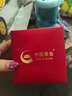 中国黄金招财貔貅手链男心经黑曜石手串七夕情人节礼物送男友老公生日 招财貔貅心经黑曜石手串-14mm 实拍图