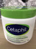 丝塔芙（Cetaphil）大白罐婴儿身体乳液补水保湿面霜孕妇儿童原装进口润肤乳护肤品 保湿霜453g/罐-加版 实拍图