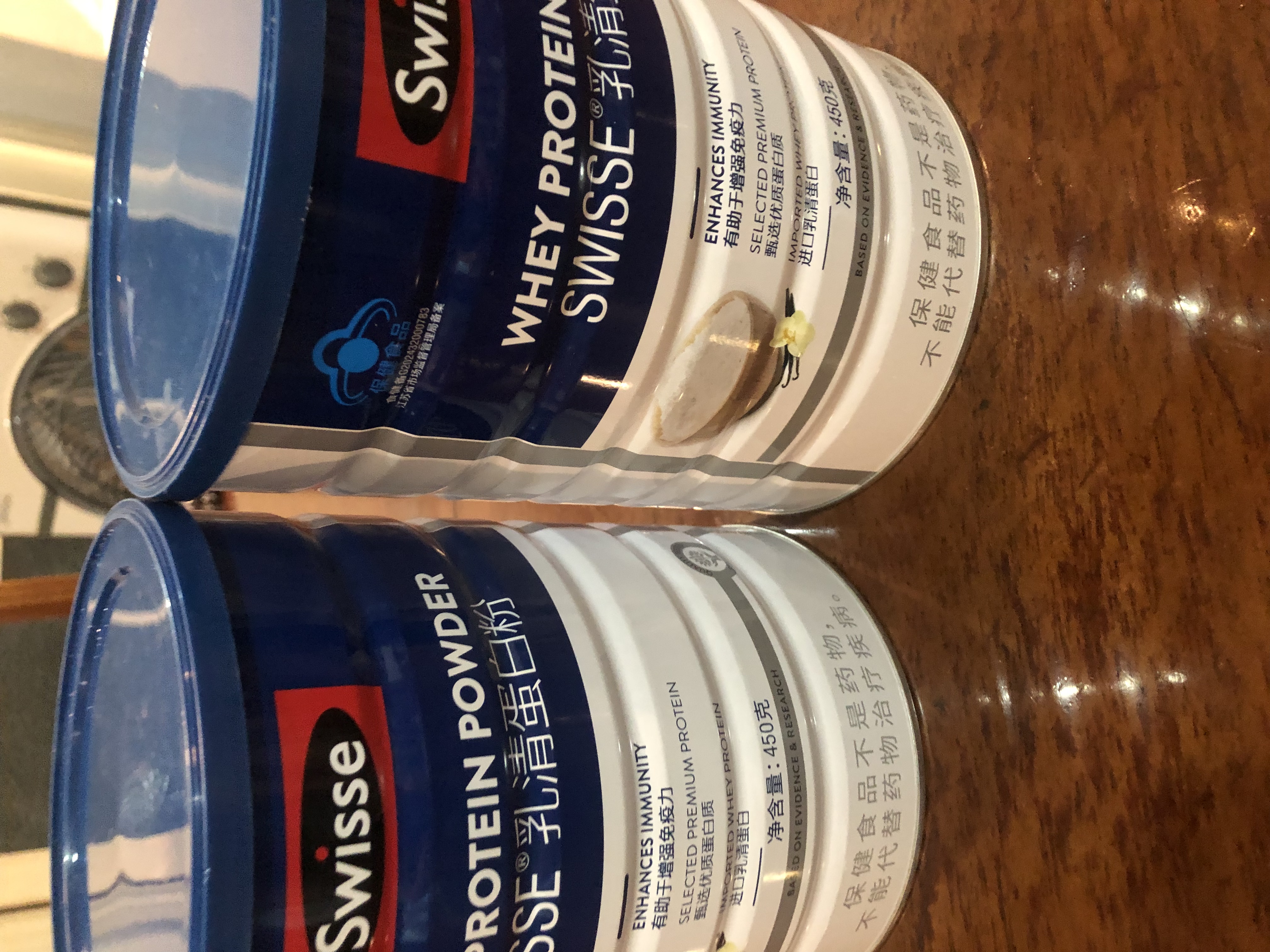 Swisse斯维诗蓝帽乳清蛋白粉450g 中老年增强免疫力术后恢复 药店同款 实拍图