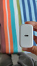 绿联65W充电器兼容40W快充头适用苹果iPhone17/16/15/Air/switch2/MacBook电脑手机iPad平板Type-C插头 实拍图