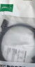 绿联HDMI转VGA线 高清视频转换器转接头 适用小米盒子笔记本电脑连接显示器投影仪1.5米扁线 40267 实拍图