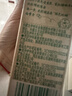 伊利【新鲜日期】金典纯牛奶早餐奶250ml*16盒3.6g乳蛋白 礼盒装 5月 实拍图