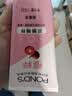旁氏（POND'S）樱粹粉润焕亮洁面乳150g烟酰胺洗面奶男女去角质38节礼物 520礼物 实拍图