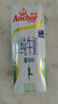 安佳（Anchor）脱脂 高钙纯牛奶 250ml*24盒 新西兰原装进口草饲 实拍图