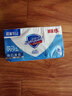 舒肤佳香皂 纯白清香115g*6块皂 99.9%除菌 洗澡沐浴皂肥皂新旧包装随机 实拍图
