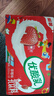 伊利【时代少年团同款】优酸乳车厘子味250ml*24盒 乳饮料牛奶饮品 实拍图