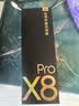 有道词典笔X8Pro X7pro升级英语点读笔翻译笔 小学初中高中同步全科家教小P老师学习机电子词典单词机 实拍图
