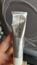 露得清超A醇面霜抗皱晚霜30ml*2淡化细纹保湿护肤生日礼物送女友 实拍图