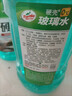 龟牌（Turtle Wax）硬壳玻璃水0度汽车强力去污去油膜除虫胶鸟粪雨刮水专用2L*2瓶 实拍图
