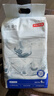 京东京造杀菌湿巾80片*4包 消毒湿纸巾无酒精湿纸巾可灭活病毒率99%  实拍图