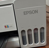 爱普生（EPSON）【6代新品】L3351墨仓式彩色打印机 微信打印/无线连接 家用AI学习打印机（打印、复印、扫描） 实拍图