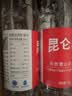 昆仑山饮用天然雪山矿泉水 含锶弱碱性 1.5L*6瓶*6箱 整箱装 高端矿泉水 实拍图