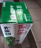 蒙牛全脂纯牛奶250ml*16盒 牛奶礼盒 电商定制送礼礼盒 实拍图