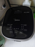 美的（Midea）纤V系列 电饭煲4-5人 IH加热电饭锅家用4L大容量智能预约 防粘胆蒸米饭锅FB40S701 实拍图