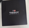天梭（TISSOT） 手表 力洛克系列男表 瑞士自动机械男士钢带商务表生日礼物 实拍图