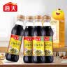 海天 特级金标生抽500ml*4 0添加酱油 金粉派礼盒 金标系列 实拍图