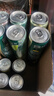 Perrier巴黎水马年礼盒法国进口气泡水混合口味330ml*24 实拍图
