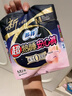 苏菲超熟睡兔子安心裤卫生巾M~L码不勒肚20条安睡裤超薄京东自营 实拍图