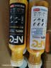 农夫山泉100%纯果汁NFC果汁300ml*12瓶缤纷礼盒(6橙汁+6芒果汁) 实拍图