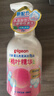 贝亲（Pigeon）洗发水沐浴露 含桃叶精华 婴儿洗发沐浴二合一 500ml IA209 实拍图
