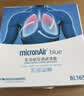 科德宝蓝肺空调滤清器芯格BL165适用马自达CX-5马自达3昂克赛拉13-18款 实拍图