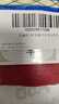 天鑫洋黄金/足金999.9 小金豆 攒金豆豆 福字 1克（带瓶子) 实拍图