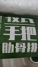 科尔沁国产原切手把牛肋骨排2斤 牛肉生鲜【真原切】 实拍图