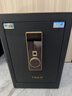 虎牌保险柜家用小型指纹密码WiFi保险箱办公全钢防盗可入墙 60金刚黑 驭尚系列（触控密码+TOUCH指纹识别） 实拍图