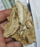 胡庆余堂 当归145克/袋中药饮片 补血活血 润肠通便 甘肃道地精选 药典精制中药材 实拍图