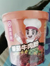 海底捞番茄牛肉粉 酸辣粉免煮冲泡粉丝组合早餐夜宵方便速食147g*6桶 实拍图