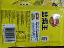 凤球唛盐焗鸡粉30g*5包 窑鸡客家手撕鸡海鲜腿翅爪调味粉调味料 实拍图