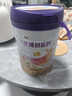 优博剖蓓舒圣元2段858g*6婴儿配方剖宫产奶粉乳铁蛋白欧洲奶源6-12月 实拍图