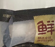 鲜京采甄选 南美进口原切带芯牛后腱4斤 京东自有品牌【真原切】 实拍图