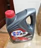 美孚（Mobil）美孚汽机油 5W-40 SN级4L 速霸1000 汽车保养京东养车京东自营 实拍图