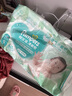 帮宝适夏季超薄超吸新清新帮纸尿裤S60透气新生儿婴儿尿不湿尿裤 实拍图