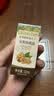 爷爷的农场有机核桃油食用油10ml 尝鲜装热炒油凉拌辅食油 赠婴幼儿宝宝食谱 实拍图