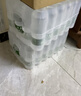 江南贡泉天然苏打水450ml*24瓶  弱碱性无糖无汽无添加 新老包装随机发货 实拍图