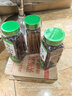 饮食派INSPIRATION SPICE大红八角 158g罐装 无硫熏秋果大料八角茴香火锅调料 调味品 实拍图