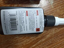 ANERGOO 安尔固UV无影胶水亚克力专用粘钢化玻璃茶几金属水晶玻璃奖杯紫外线固化粘合剂透明快干强力无痕胶 实拍图