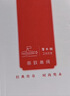 潜水艇（Submarine）角阀全铜 三角阀 加厚冷热通用防漏套装4分官方正品 水阀防滴漏 黄铜角阀【1冷+1热】2只装 实拍图