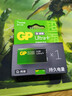 超霸（GP）9V 1粒 碱性方块电池九伏U能高性能数码适用于万能表/无线麦克风/电子仪表等商超同款电池 实拍图