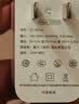 SHMXING闪星【直营快充】适配华为充电器原装快充120W/66W/100W荣耀手机充电头充电线Type-C数据线 【原充正品】适配120w快充头+2.0米快充线 66W100W120W丨3C认证快 实拍图