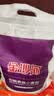 金沙河面粉 松鹤贵族小麦粉20斤 馒头包子饺子中筋10kg 新旧包装随机发 实拍图