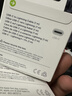 Apple/苹果 type-c转lightning闪电充电线-1米 手机数据线 旗舰店原装苹果iPhone 14 Pro Max快充线 实拍图